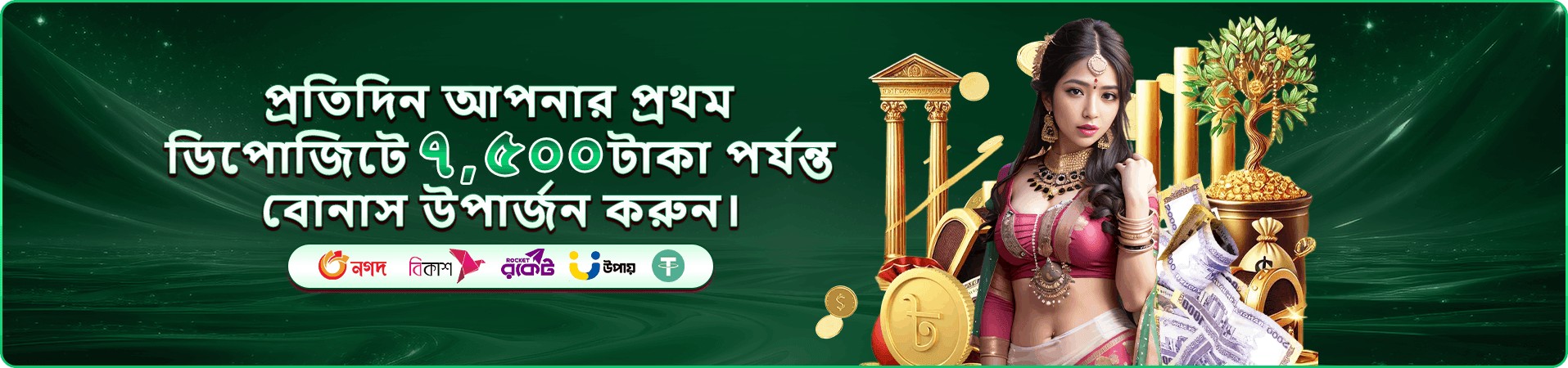 M71 Poppy Blasty ফ্রি প্লে গেমস